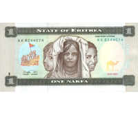 Billete Eritrea 1 - One Nakfa 1977 - Numisfila