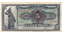 Billete Mexico 5 Pesos 1915 Gobierno Constitucionalista - Cuauhtémoc - Numisfila