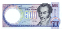 Billete 500 Bolívares 1990 Sin Serial - Numisfila