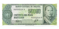 Billete Bolivia 50.000 Pesos Bolivianos 1984 - Numisfila