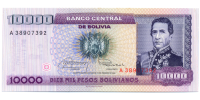 Billete Bolivia 1 Centavo Boliviano (10.000 Bolivianos) 1987 - Numisfila