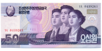 Billete Corea del Norte 50 Won 2002 - Numisfila