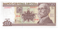 Billete Cuba 10 Pesos 2008 - Numisfila