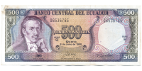 Billete Ecuador 500 Sucres 1988 - Numisfila