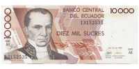 Billete Ecuador 10.000 Sucres 1988 Vicente Rocafuerte - Numisfila