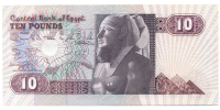 Billete Egipto 10 Pounds 1978 - 2000 - Numisfila
