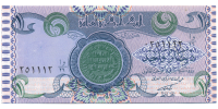 Billete Irak 1 Dinar 1979 - Numisfila