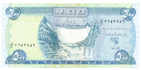 Billete Irak 500 Dinars 2004 - Numisfila