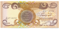 Billete Irak 1000 Dinars 2003 - Numisfila