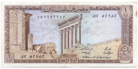 Billete Libano 1 Livre 1971 - Numisfila