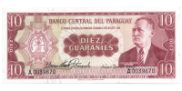 Billete Paraguay 10 Guaraníes de 1963 - Numisfila