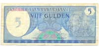 Billete Surinam 5 Gulden 1982 Monumento a la Revolución de 1980 - Numisfila