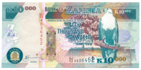 Billete Zambia 10.000 Kwacha 2009 - Numisfila