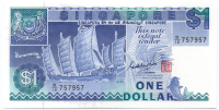 Billete Singapur Dólar 1987 Velero Sha Chuan - Numisfila