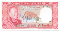 Billete Laos 500 Kip 1974 - 76 - Numisfila