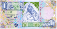 Billete Libia 1 Dinar 2002 Muammar al-Gaddafi - Numisfila