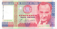 Billete Peru 50.000 Intis 1988 - Numisfila