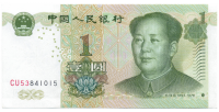 Billete China 1 Yuan 1999 Mao Tse-Tung  - Numisfila