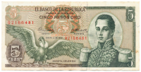 Billete Colombia 5 Pesos Oro 1964 - Numisfila