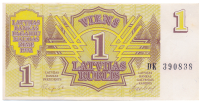 Billete Letonia 1 Rublis 1992 Diseño Simétrico - Numisfila