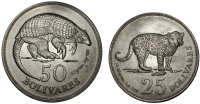 Cachicamo y Jaguar 1975 Monedas 50 y 25 Bolívares Pareja de Fauna - Numisfila