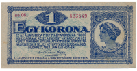 Billete Hungria 1 Korona 1920 Serie aa061 - Numisfila