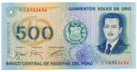 Billete Peru 500 Soles de Oro 1976 - Numisfila