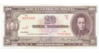 Billete Bolivia 20 Bolivianos / 2 Bolívares 1945 Simón Bolívar  - Numisfila