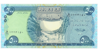 Billete Irak 500 Dinars 2018 / AH1440 Nuevas Firmas  - Numisfila