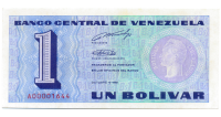 Billete 1 Bolívar 1989 A8 Serial Bajo A00001644 Tinoquito - Numisfila