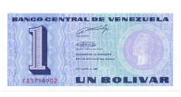 Billete 1 Bolívar - Tinoquito 1989 Difícil F8 Serial F83716902 - Numisfila