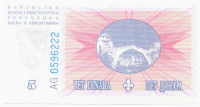 Billete Bosnia-Herzegovina  5 Dinara 1994  - Numisfila
