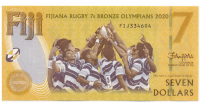 Billete Fiji 7 Dolares 2020 - 2022 Rugby  - Numisfila