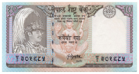Billete Nepal 10 Rupees 1985-87 Rey Birendra - Numisfila