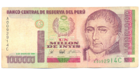 Billete Peru 1.000.000 Intis 1990 Hipolito - Numisfila