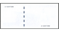 Error Billete 5 Bolívares 2021 Sin impresión Anverso Serial A13257288 - Numisfila