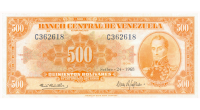 Billete Canario 500 Bolívares 1968 Serial C362618 - Numisfila