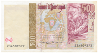 Billete Portugal 500 Escudos 1997 Vasco de Gama - Numisfila