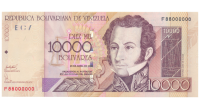 Billete 10000 Bolívares 2006 Serial Binario F88000000 - Numisfila