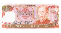 Billete Costa Rica 500 Colones 1989 Compositor Manuel María Gutiérrez Flores  - Numisfila