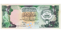 Billete Kuwait 10 Dinars 1968  - Numisfila