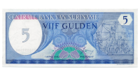 Billete Suriname 5 Gulden 1982 - Numisfila