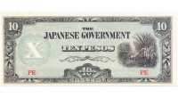 Billete Filipinas 10 Pesos 1942 Ocupación Japonesa - Numisfila