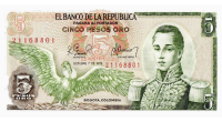 Billete Colombia 5 Pesos Oro 1978 Jose Córdova  - Numisfila