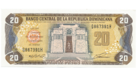 Billete Republica Dominicana 20 Pesos Oro 1992 Conmemorativo - Numisfila