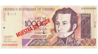 Billete Muestra Sin Valor 10.000 Bolívares 2004 #1652 - Numisfila