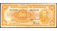 Escaso Billete 500 Bolívares Agosto 1952 Serial B634838 - Numisfila