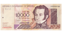 Billete 10000 Bolívares 2000 Serial Bajo A00000764  - Numisfila