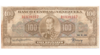 Billete 100 Bolívares Octubre 1949 Serial B1838167 - Numisfila