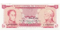 Billetes 5 Bolívares 1970 L7 Serial L2747060 - Numisfila